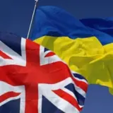 Военная помощь Украине — Украина получила деньги на закупку оружия