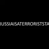 Атака дронів – у селі Приморське російський FPV-дрон влучив у автомобіль