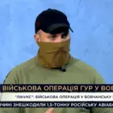 Бої за Вовчанськ – у ГУР розкрили подробиці звільнення агрегатного заводу у Вовчанську
