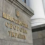 Бронь від мобілізації – до Міноборони запевняють, що бронювання не призупинять