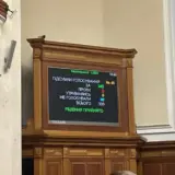 Рада исключила беглых депутатов из состава комитетов