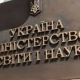 Війна в Україні – у 10-11 класах багато дітей виїжджають за кордон