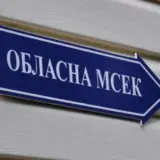 МОЗ хоче реформувати МСЕК