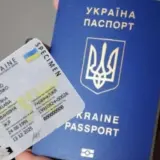 Оформление паспорта – Кабмин сократил с 10 до 7 дней срок срочного оформления паспорта