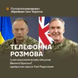 Сырский обсудил План Победы с командующим Вооруженных сил Великобритании