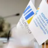 Ігор Табурець – в області відбувся онлайн-діалог із бізнесом