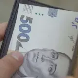 Середня зарплата у Києві на жовтень 2024 року становить 25 тис. гривень