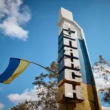 В ближайшее время РФ продолжит продвижение в сторону Купянска