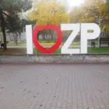 Росіяни ввечері 19 жовтня двічі вдарили бомбами по Запоріжжю – Іван Федоров