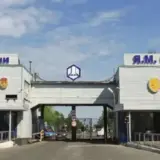 Украинские дроны ударили по заводу взрывчатых веществ в РФ