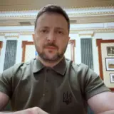 Зеленський чекає жорстких рішень щодо МСЕК