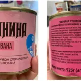 Тут только жир: манипулятивная статья поможет Госоперату тыла обойти Prozorro для еды на Покровское направление
