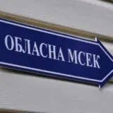 СБУ виявила масштабні корупційні схеми у МСЕК