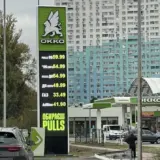 Курорт за мільярд і знижки на пальне: подвійні стандарти мережі АЗС ОККО