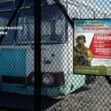 На оккупированной Луганщине назревает транспортный коллапс