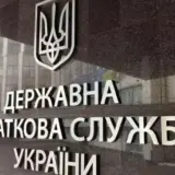 Налоговую службу проверили на наличие инвалидов