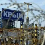 Анексія Криму – Крим не належить Росії