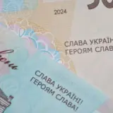 З яких грошей українцям виплатять по 1000 гривень від Зеленського – нардеп Василевська-Смаглюк