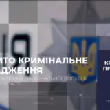 Обстріл Харківщини – окупанти обстріляли Чугуїв