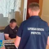 В Харькове будут российского шпиона