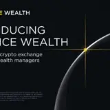 Binance запускає Binance Wealth – платформу для управління капіталом