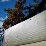 Ігор Табурець – на Черкащині триває екоініціатива Шевченко єднає Україну