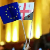 Центральная избирательная комиссии Грузии обратилась в прокуратуру