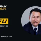 Топ-менеджер з TikTok очолить продуктовий напрямок Binance