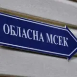 Реформа МСЭК – готовится соответствующий законопроект о замене системы МСЭК