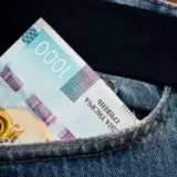 Тисячу Зеленського можна буде витратити на ліки лише українського виробництва