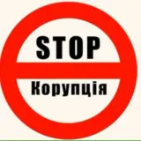 Корупційні оборудки чудо-податківця Богдана Катрушина