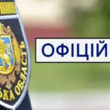 В жилом доме на Львовщине произошел взрыв