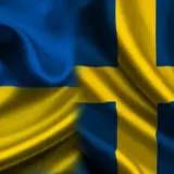 Помощь Украине – Украина получит новый пакет гражданской поддержки