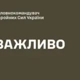 Сирський підбив підсумки операції в Курській області
