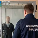 Затримання агента спецслужб РФ – на Харківщині чоловік через подругу передавав окупантам інформацію про ЗСУ