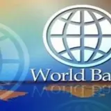Фінансова допомога Україні – Світовий банк оголосив про новий пакет підтримки для України на суму 750 млн. доларів