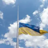 Прапор України знімуть у Києві
