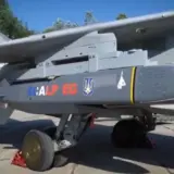 Военная помощь Украине – Франция предоставит Украине новую партию дальнобойных ракет SCALP