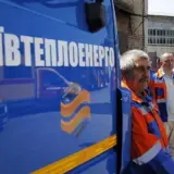 В Киевтеплоэнерго проходят обыски