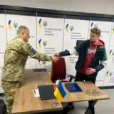 Украинский легион начал набор добровольцев