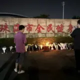35 людей загинули внаслідок навмисного наїзду автомобіля в Китаї