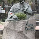 Присуджено премію імені Максима Рильського