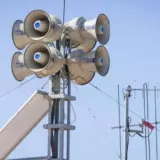 В Украине запустят израильскую систему раннего оповещения