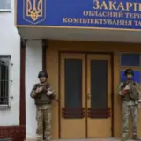 На Закарпатье возле здания ТЦК произошла стрельба