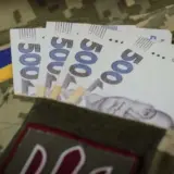 Виплати військовим – українські військові отримуватимуть виплати за операції на території РФ