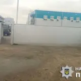 Работник ТЦК стрелял в мужчину под Киевом