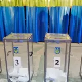 Вибори в Україні 25 травня – у ЦВК назвали цю дату лише припущенням