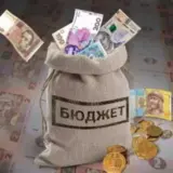 Бюджет України – у Раді схвалили проект держбюджету на 2025 рік