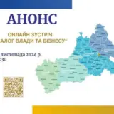 Ігор Табурець – на черговій зустрічі обговорять кадровий потенціал