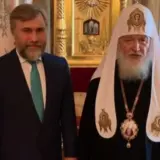 Порошенко официально просил Януковича предоставить гражданство пророссийскому олигарху Новинскому за развитие РПЦ (ДОКУМЕНТ)